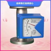 <strong>公司主营业务的校准测试</strong>