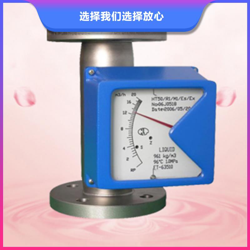 公司主营业务的校准测试仪表设备收入占总收的95%