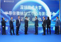 <strong>能满足粤港澳大湾区在该</strong>