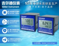 能够利用离心力快速分离