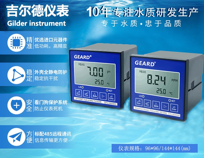 能够利用离心力快速分离样本中的杂质
