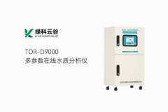 在数字技术的持续赋能下