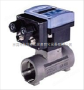 新天科技股份有限公司及