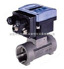 新天科技股份有限公司及子公司上海肯特仪表股份有限公司取得一批国家知识产权局颁发的专利及国家版权局颁发的计算机软件著作权