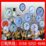 <strong>本文为AI基于第三方数据生</strong>