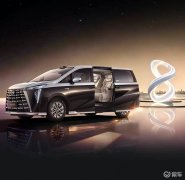 动力系统搭载2.0T插电式混