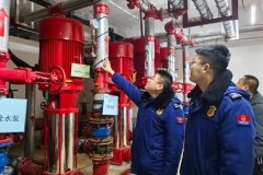 为切实防范化解高层建筑