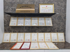 <strong>能够让用户更加放心地使</strong>