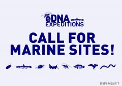 相关站点的申报工作已全