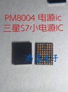 <strong>截止2025年9月30日</strong>