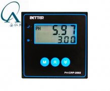 在国内合作案例包括大型