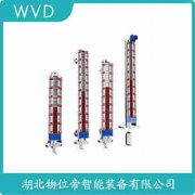 <strong>它基于浮力原理和磁性耦</strong>