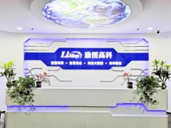 业务办理时间缩短70%