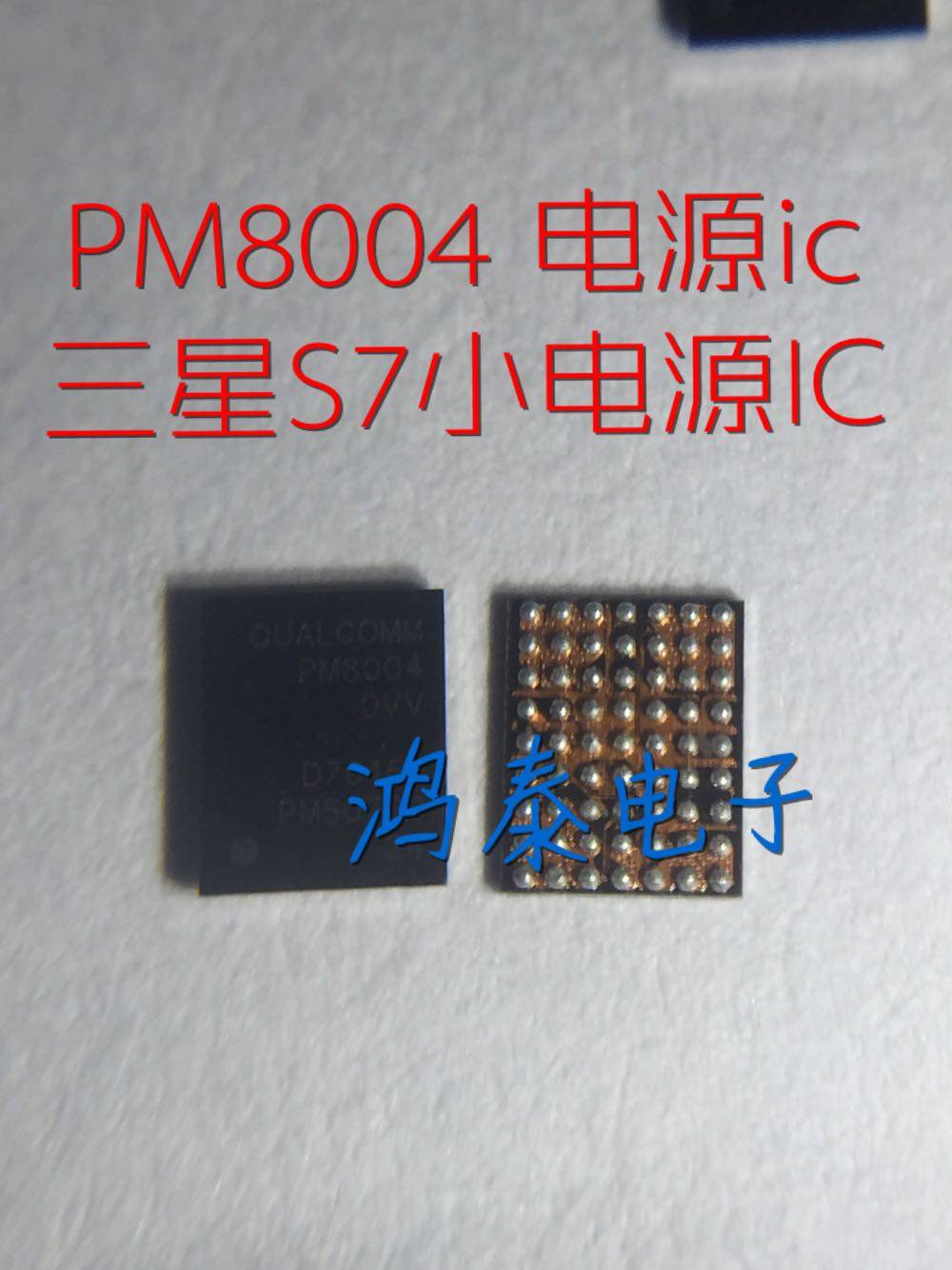 并于2025年底成功入选四川省首批“种子独角兽”企业拟备案名单