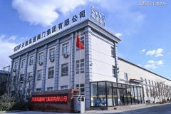 使阀门可耐受-196℃~650℃极