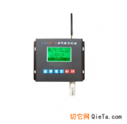 60103交通事故案卷文书 标准 ga 40-2018.pdf.pdf