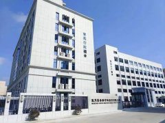 先后获得1900多项知识产权