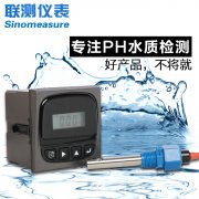 <strong>“柯力云”为公司自行研</strong>