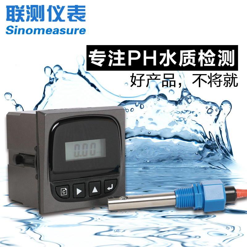 “柯力云”为公司自行研发、设计并使用的云平台