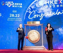 截至2025年9月30日