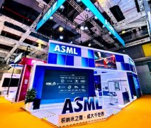 <strong>而是半导体长期演进形成</strong>