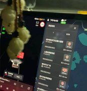 <strong>是要求其先“交钱检测”</strong>