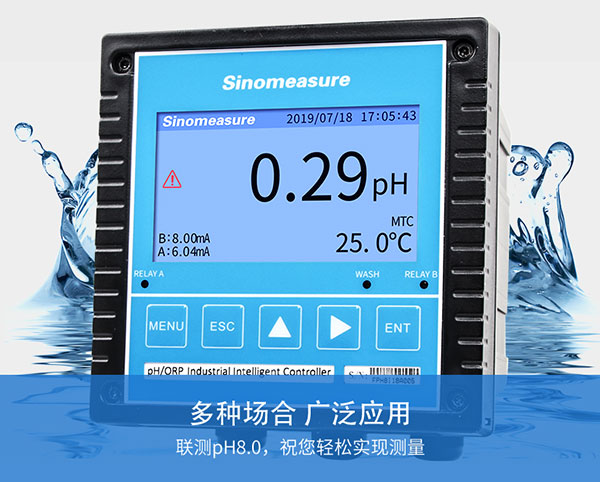 推荐理由:①具有丰富的行业经验和技术积累