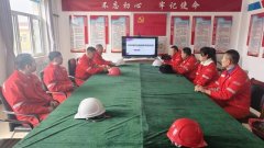 对站内人员开展CNG母站设备维修风险控制专项培