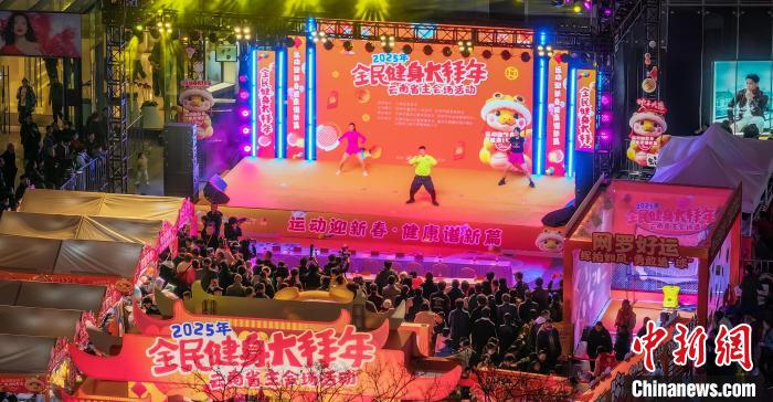 1400余场全民健身赛事轮番上演，七彩云南全民健