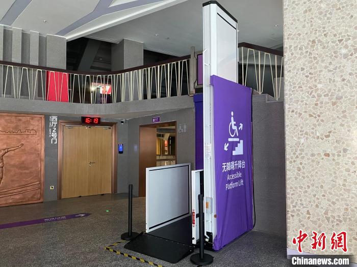 从亚运到亚残：杭州以无障碍改造与细节关怀持