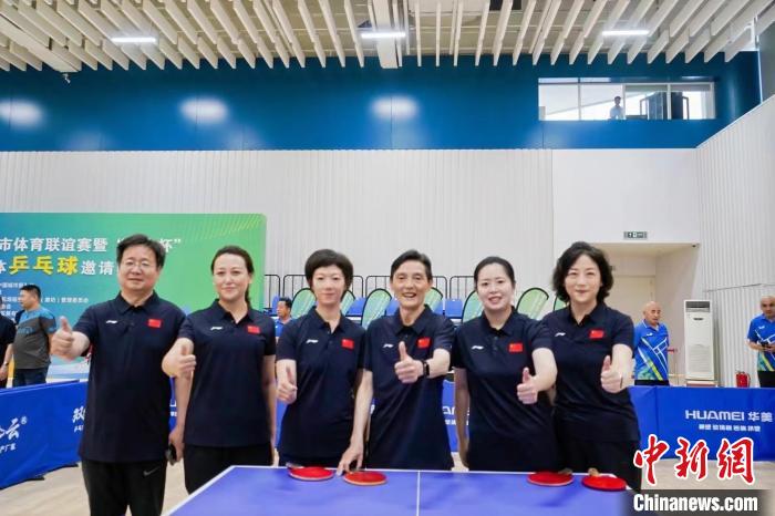 共筑全民健康、共享活力城市：临空杯首都新闻