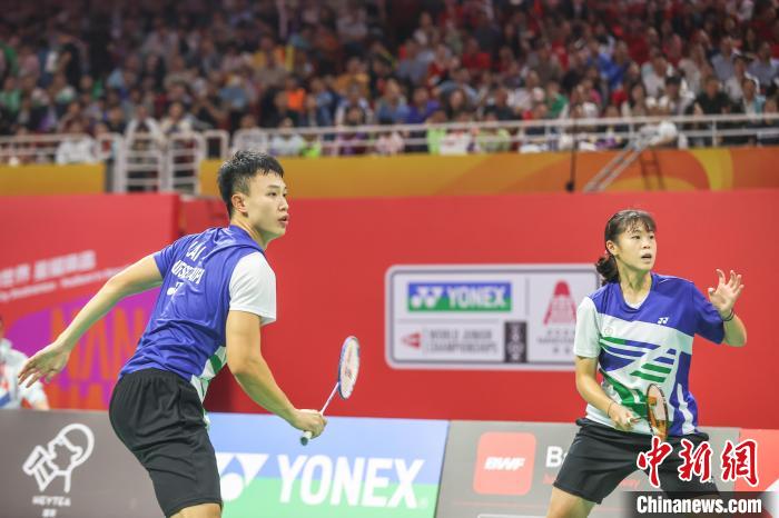 南昌举行的尤尼克斯世界青年羽毛球锦标赛混双