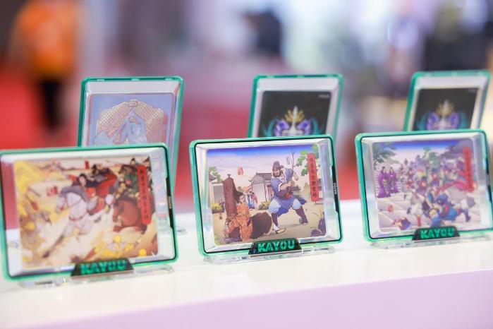 国家体育总局体育文化发展中心调研卡游动漫，