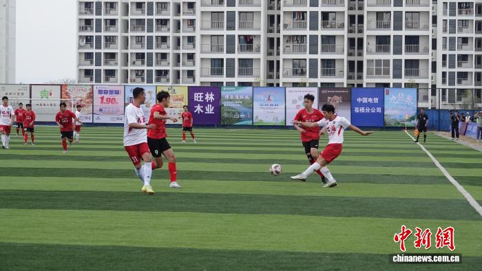 广西桂东赛区揭幕：以足球为媒推动苍梧县文旅