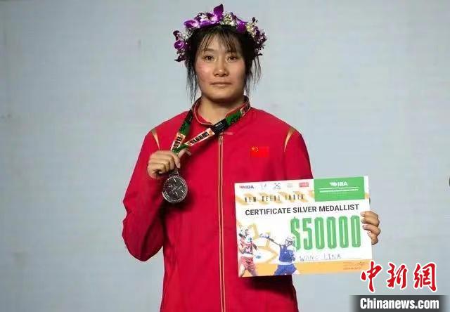 新德里世界女子拳击锦标赛圆满落幕 汪丽娜在