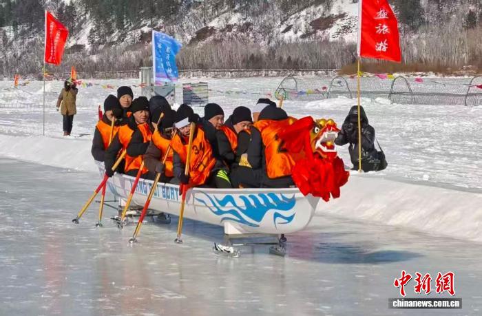 漠河冰雪运动会启幕 300余名选手角逐边境体育盛