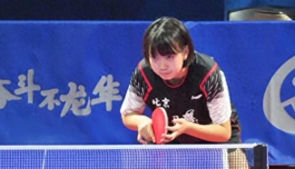 15岁姜依依首日爆冷击败魏璟茗引关注