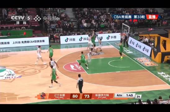 辽宁男篮主场力克新疆男篮 莫兰德盛赞鄢手琪投