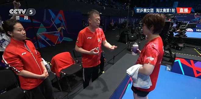 蒯曼爆冷负巴约 中国女团世乒赛首败